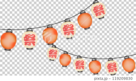 Summer festival lantern illustration frame 119209830