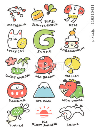 蛇と正月の縁起物のイラスト　蛇年 正月素材　英字　線画 119210431