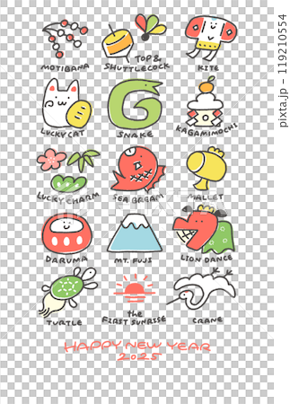 Cute New Year's card with snake and New Year's lucky charms 2025 English letters Hand-drawn Line drawing 119210554