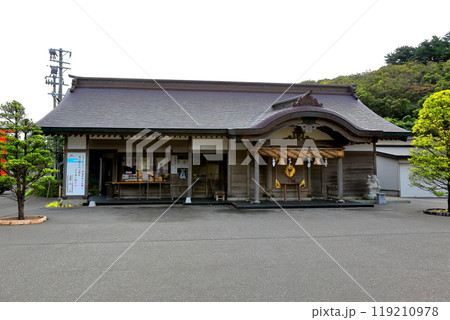 高山稲荷神社 119210978