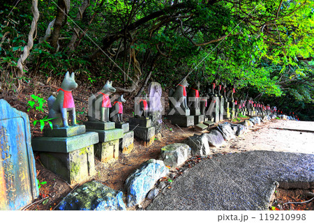 高山稲荷神社 119210998