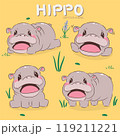 Cartoon animal cute Hippo elements set and green grass and violet flower on yellow background 119211221