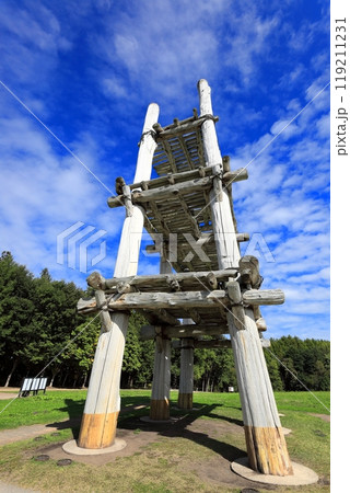 世界文化遺産　三内丸山遺跡 119211231