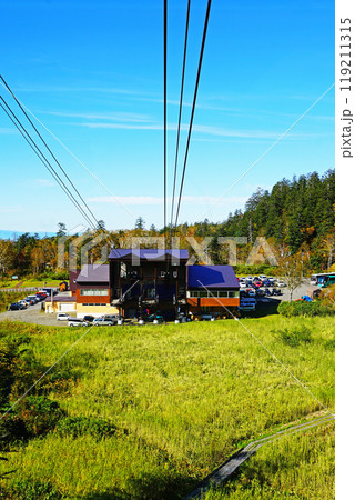 北海道 旭岳 紅葉 北海道 旭岳 紅葉 119211315