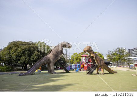 大高緑地 恐竜広場 大高緑地 恐竜広場 119211519