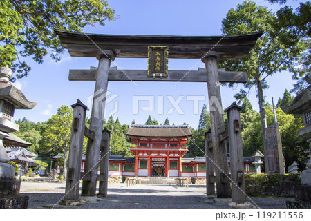 大鳥神社 甲賀市 119211556