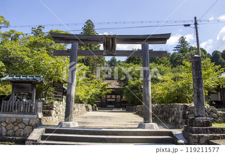 油日神社 甲賀市 119211577