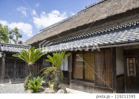 甲賀流忍者屋敷 119211595