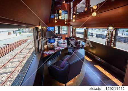 伊予灘ものがたり　陽華の章　フィオーレスイート 119211632