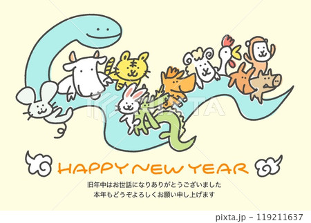 蛇に乗る可愛い干支の年賀状　十二支　2025 線画　手描き 119211637