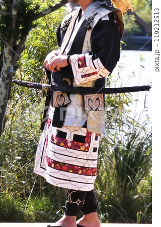 日本の文化　ウポポイ 119212513