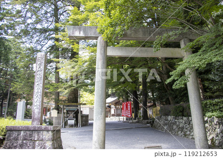 椿大神社 椿大神社 119212653