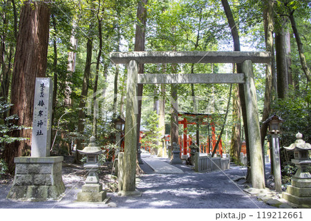 椿大神社 椿岸神社 椿大神社 椿岸神社 119212661
