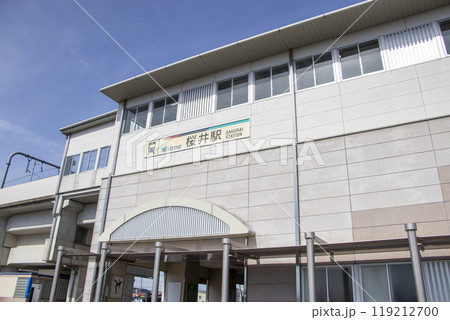 桜井駅 安城市 119212700