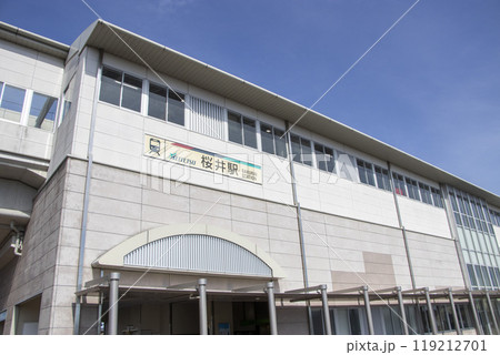 桜井駅 安城市 桜井駅 安城市 119212701