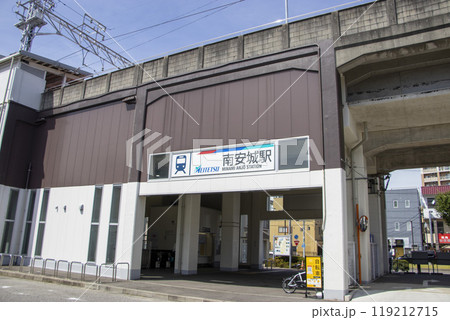 南安城駅 南安城駅 119212715