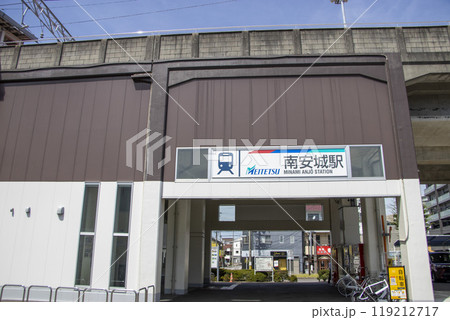 南安城駅 119212717