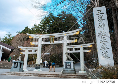 三峯神社正参道 三峯神社正参道 119212736