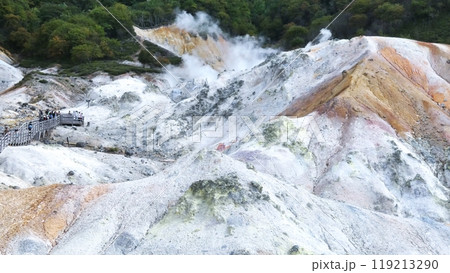 登別温泉地獄谷 119213290