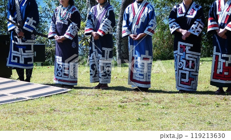 日本の文化　ウポポイ 119213630