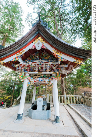 三峯神社手水舎(縦) 三峯神社手水舎(縦) 119213735