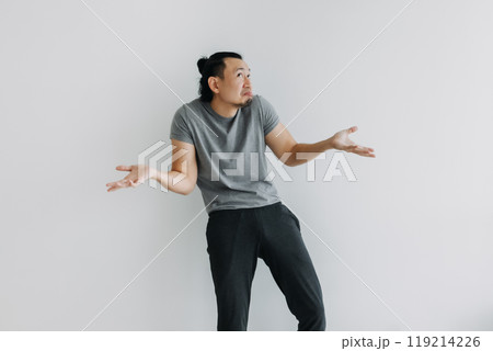 Never mind, no matter, not care. Full body of man isolated on white. 119214226