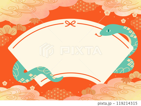 巳年の和風タイトルフレーム 正月背景素材 巳年の和風タイトルフレーム 正月背景素材 119214315