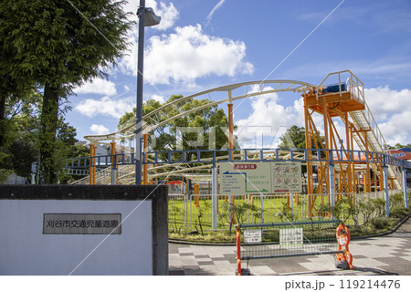 刈谷市交通児童遊園 刈谷市交通児童遊園 119214476