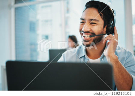 Business man, happy call center and computer for communication, technical support and online advice. Professional Asian agent, consultant or advisor on laptop for information technology or funny chat 119215103