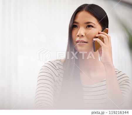Thinking, business and woman with phone call in office with client discussion for b2b networking. Project, ideas and contact entrepreneur for conversation, communication and planning a development Thinking, business and woman with phone call in office with client discussion for b2b networking. Project, ideas and contact entrepreneur for conversation, communication and planning a development 119216344