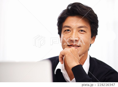 Portrait, laptop and asian business man in workplace for management, professional or entrepreneur. Corporate, information and Japanese employee with computer for schedule, internet and typing email 119216347