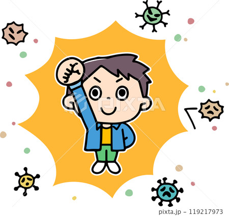 ウイルスを撃退する男の子 119217973