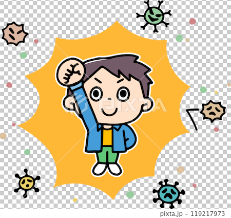 ウイルスを撃退する男の子 119217973
