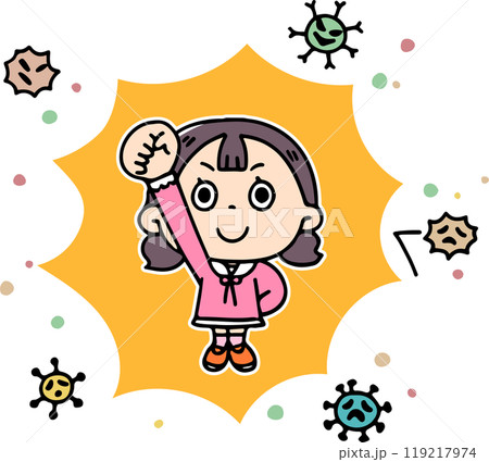 ウイルスを撃退する女の子 119217974