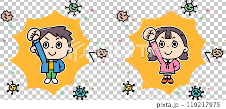 Boys and girls fighting off viruses 119217975