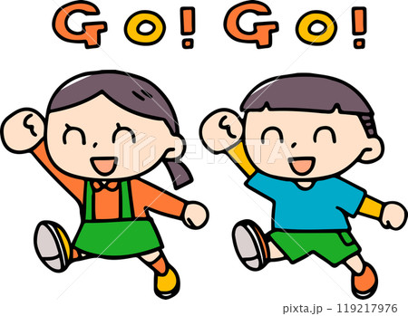 元気に歩く男の子と女の子 元気に歩く男の子と女の子 119217976