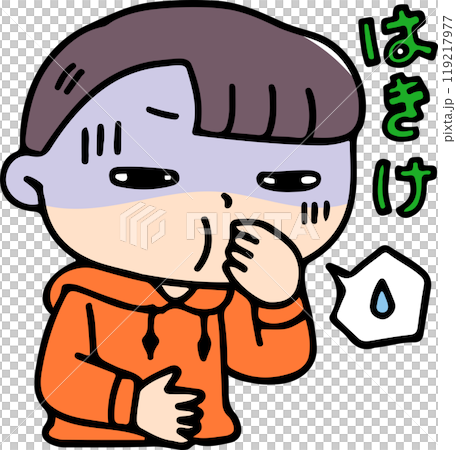 男孩感覺噁心 男孩感覺噁心 119217977