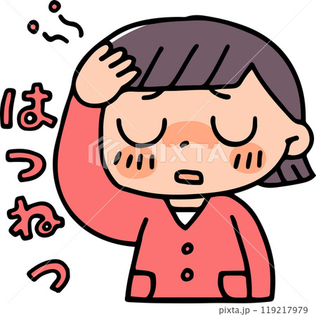 熱が出ている女の子 119217979
