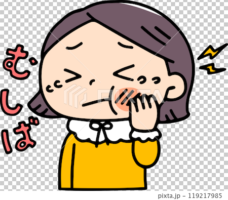 虫歯が痛い女の子 119217985