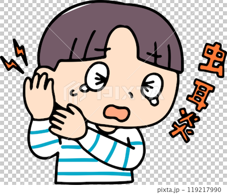 Boy with otitis media 119217990