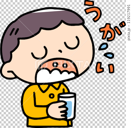 うがいをする男の子 119217991