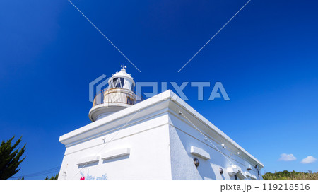神奈川県の最南端の城ヶ島の秋 119218516