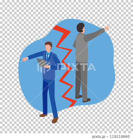 商人在不同的方向上發生衝突 119218660