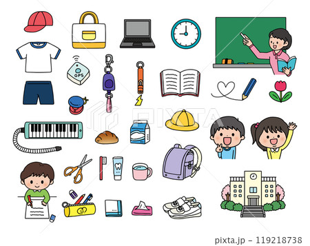 小学校のアイテムいろいろイラストセット 119218738