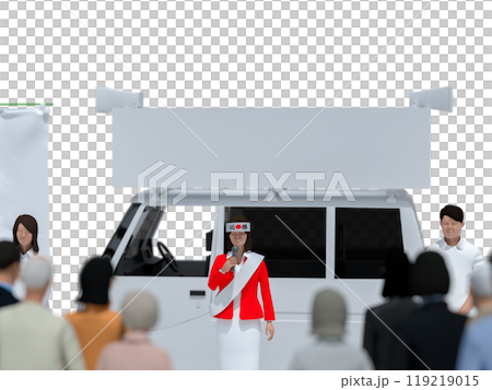 女候選人發表選舉演講 女候選人發表選舉演講 119219015