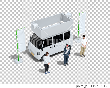 Male candidate giving an election speech 119219017