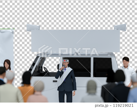 男候選人發表選舉演講 男候選人發表選舉演講 119219021