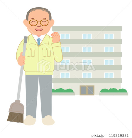 作業着を着て清掃するマンション管理人 119219881