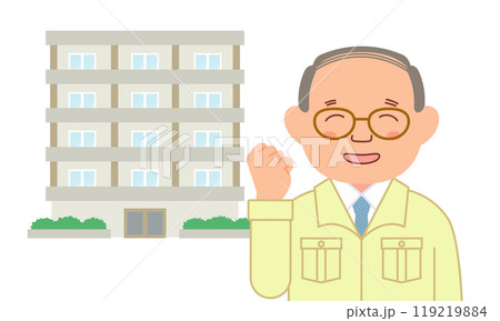 作業服を着てガッツポーズするシニア男性とマンション 119219884