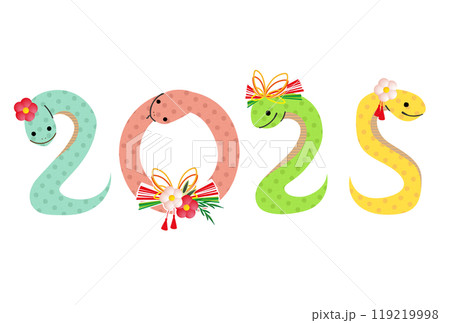 2025年 巳年 年賀状素材 2025のへびさん文字素材 2025年 巳年 年賀状素材 2025のへびさん文字素材 119219998